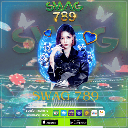 swag 789 - swag789-th.net